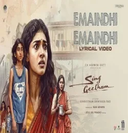 Download Emaindhi Emaindhi by R. P Krishaang, Ayaan, Ahilya and others... top 100 mp3 song