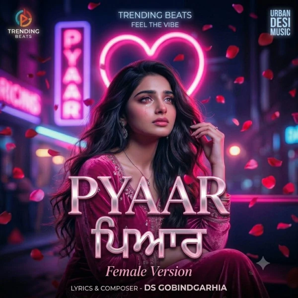 Download Pyaar Lyrics by Ai mp3 song
