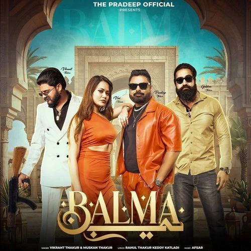 Download Balma by Vikrant Thakur and Muskan Thakur top mp3 song