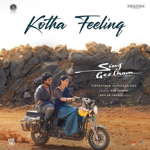 Download Kotha Feeling by Devi Sri Prasad and Haripriya mp3 song
