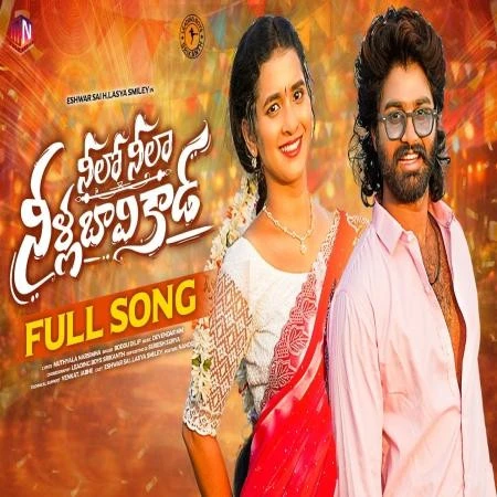 Download Neelo Neela Nila Bavikada by Boddu Dilip top 100 mp3 song