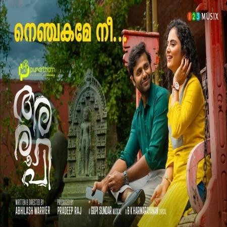 Download Nenjakame Nee by Gopi Sundar and Sruthy Sivadas mp3 song