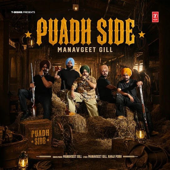 Download Puadh Side by Manavgeet Gill top 100 mp3 song