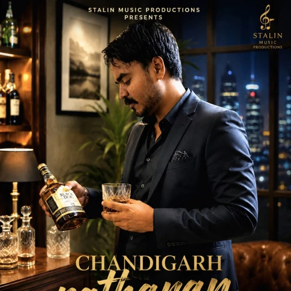Download Chandigarh Patharan da Shehar by STALIN mp3 song