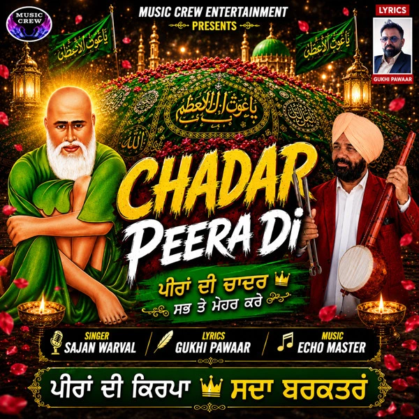 Download Chadar by Sajan Warval top 100 mp3 song