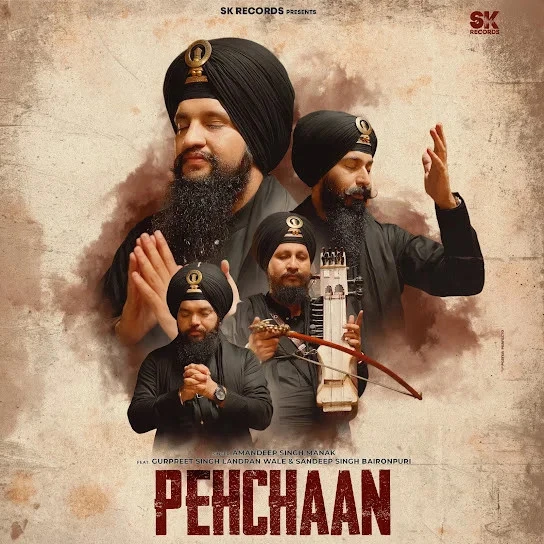 Download Pehchaan by Dhadi Jatha Gurpreet Singh Landran Wale mp3 song
