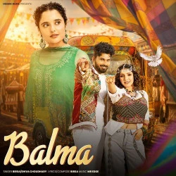 Download Balma by Birsa and Shiva Choudhary mp3 song