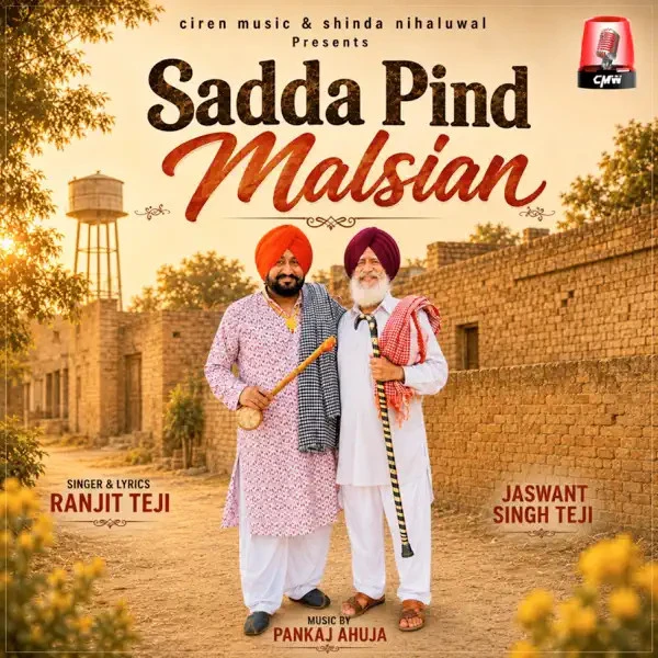 Download Sadda Pind Malsian by Ranjit Teji mp3 song