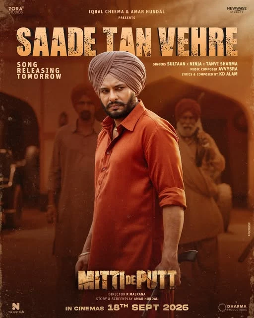 Download Saade Tan Vehre by Sultaan, Ninja, Tanvi Sharma and others... top 100 mp3 song