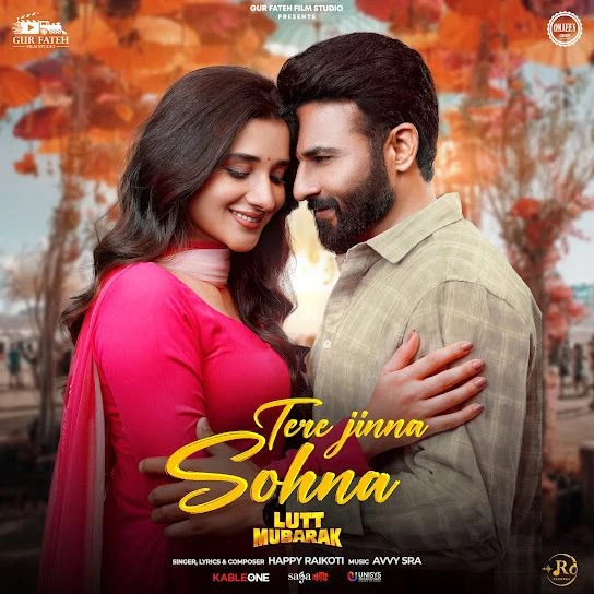 Download Tere Jinna Sohna by Happy Raikoti mp3 song