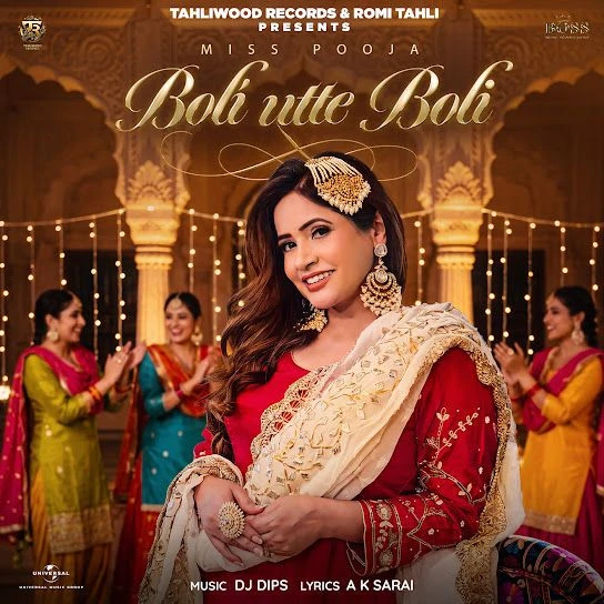 Download Boli Utte Boli by Miss Pooja mp3 song