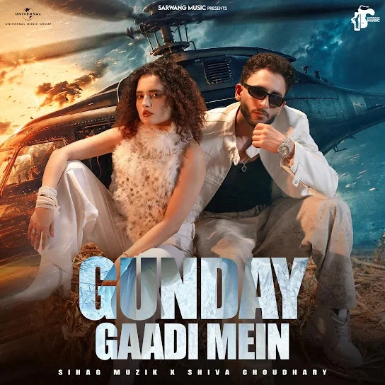 Download Gunday Gaadi Mein by Sihag Muzik and Shiva Choudhary top 100 mp3 song