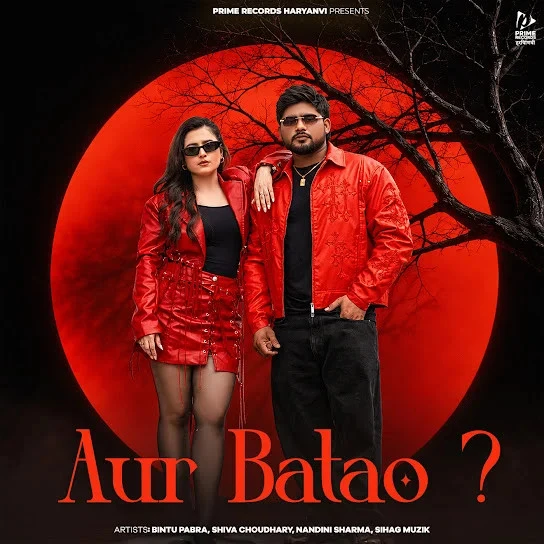 Download Aur Batao by Bintu Pabra and Shiva Choudhary top 100 mp3 song