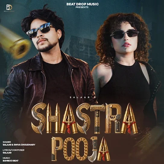 Download Shastra Pooja by Shiva Choudhary and Salaar top 100 mp3 song