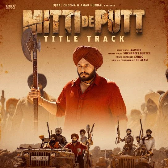 Download Mitti De Putt Title Track by Aamree and Sukhpreet Kaur top 100 mp3 song