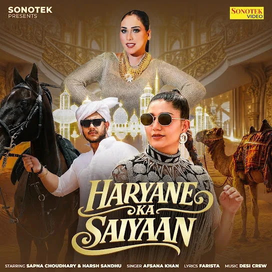 Download Haryane Ka Saiyaan by Afsana Khan top 100 mp3 song