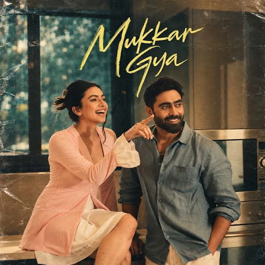 Download Mukkar Gya by Nishawn Bhullar top mp3 song