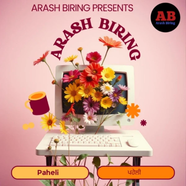 Download Paheli by Arash Biring mp3 song