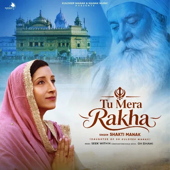 Top Shabad Gurbani Singer Shakti Manak MP3 Songs & Albums