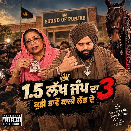 Download 1.5 Lukh Jump Da 3 by Sound Of Punjab top 100 mp3 song