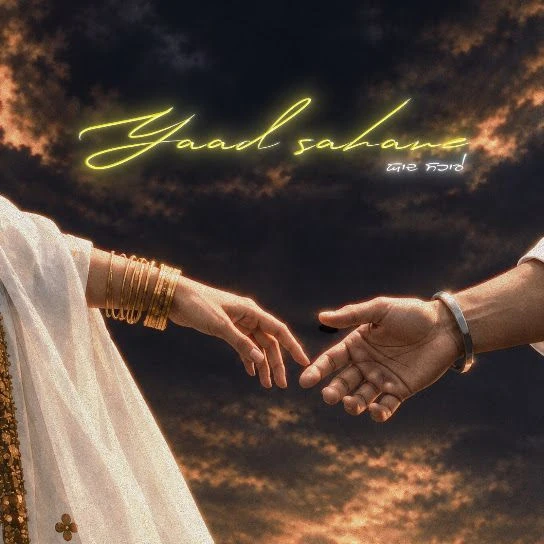 Download Yaad Sahare by Amrit Randhawa and Asees Kaur top 100 mp3 song