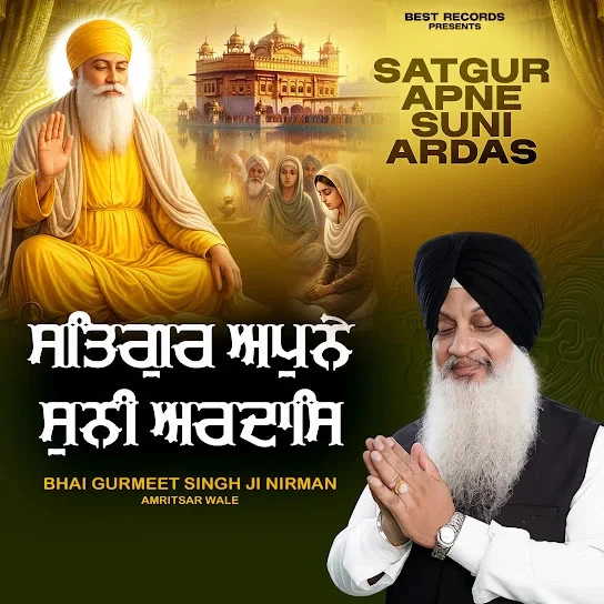 Top Shabad Gurbani Singer Bhai Gurmeet Singh Ji Nirman MP3 Songs & Albums