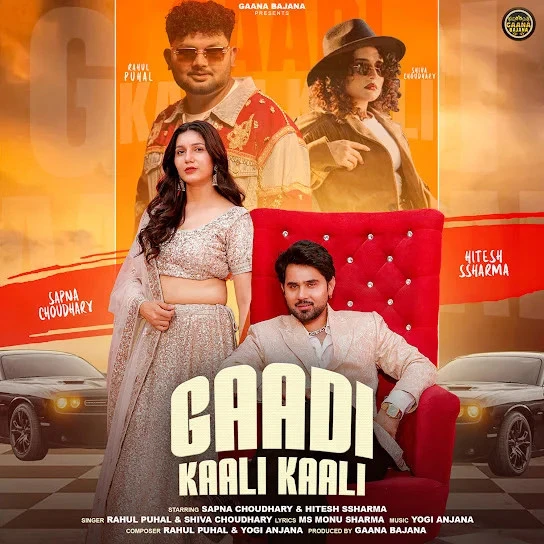 Download Gaadi Kaali Kaali by Rahul Puhal and Shiva Choudhary top 100 mp3 song
