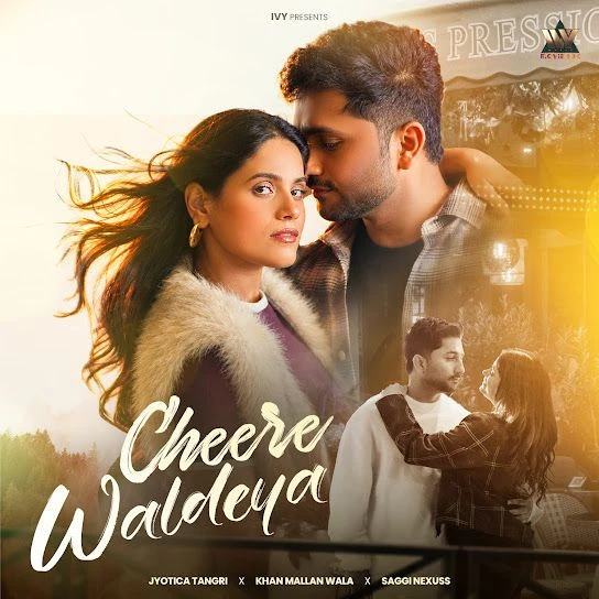 Download Cheere Waldeya by Jyotica Tangri top mp3 song