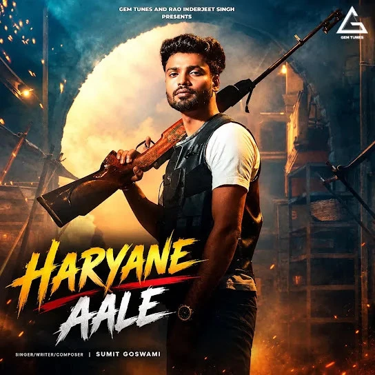 Download Haryane Aale by Sumit Goswami top 100 mp3 song