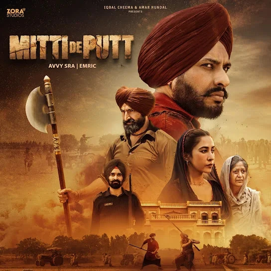 Download Mitti De Putt Title Track by Aamree top 100 mp3 song