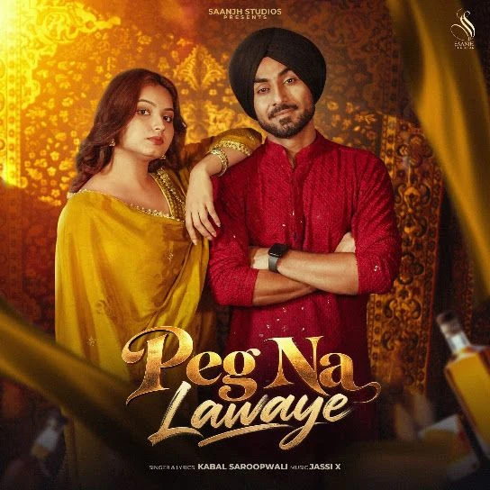 Download Peg Na Lawaye by Kabal Saroopwali top 100 mp3 song