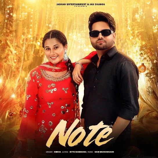 Download Note by Shinda top 100 mp3 song
