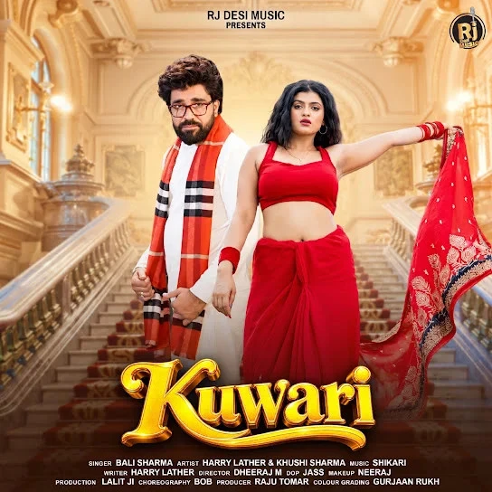 Download Kuwari by Bali Sharma top 50 mp3 song
