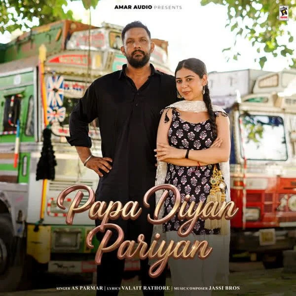 Papa Diyan Pariyan Song Download by AS Parmar