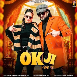 Ok Ji song cover by Tarun Panchal, Mahi Panchal, Ok Ji album mp3