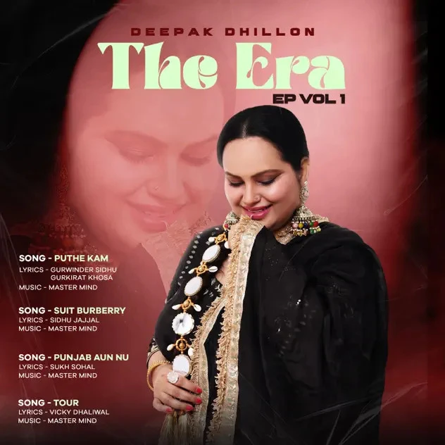 Download Puthe Kam by Deepak Dhillon top 100 mp3 song