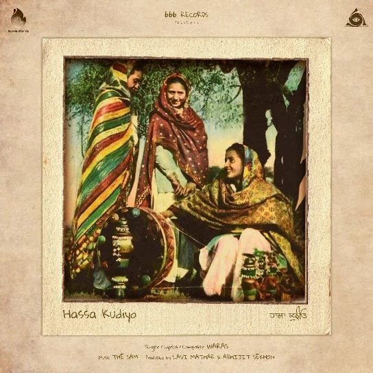 Hassa Kudiyo Song Download by Waras