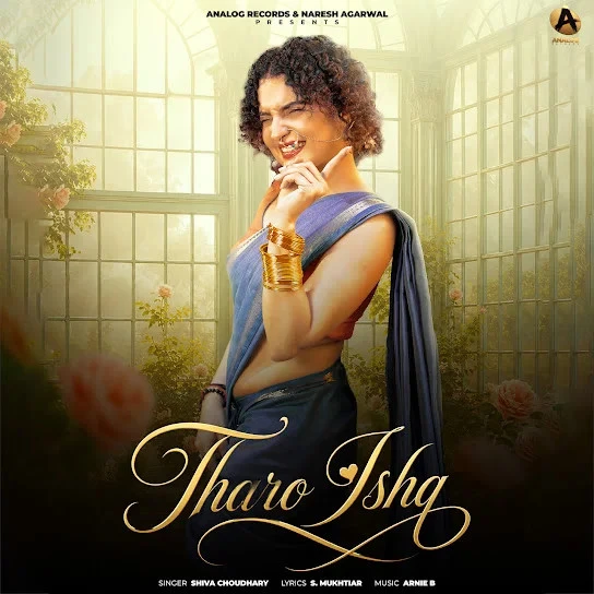 Tharo Ishq Song Download by Shiva Choudhary