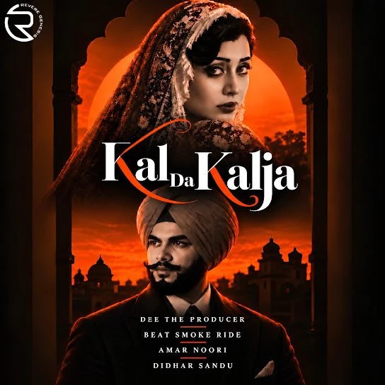 Download Kal Da Kalja by Didar Sandhu and Amar Noori mp3 song