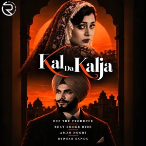 Kal Da Kalja song cover by Didar Sandhu, Amar Noori, Kal Da Kalja album mp3