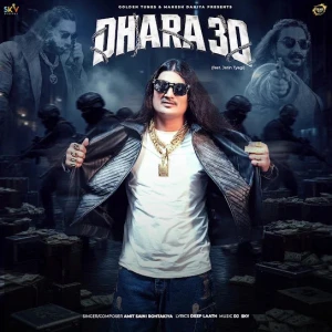 Dhara 30 song cover by Amit Saini Rohtakiya, Dhara 30 album mp3