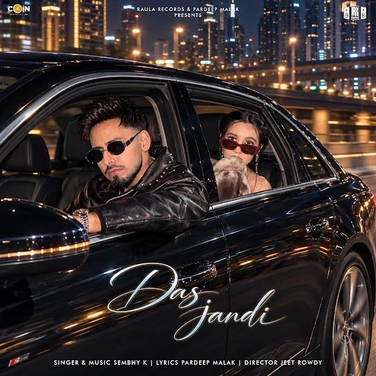 Das Jandi Song Download by Sembhy K
