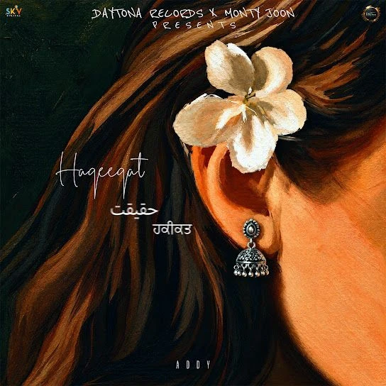 Haqeeqat Song Download by Addy