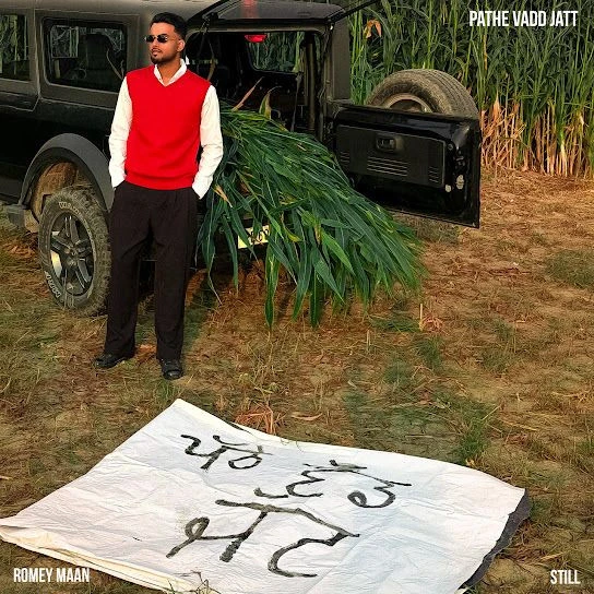 Pathe Vadd Jatt Song Download by Romey Maan