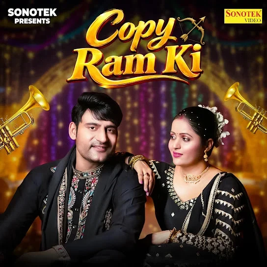 Download Copy Ram Ki by Harjeet Deewana and Komal Choudhary mp3 song