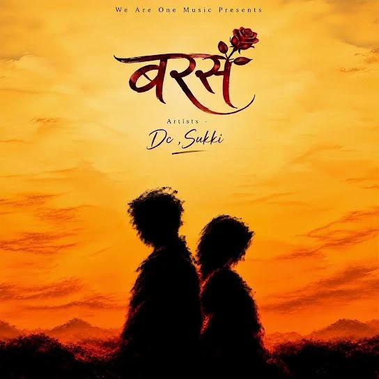 Download Baras by Dc and Sukki top mp3 song