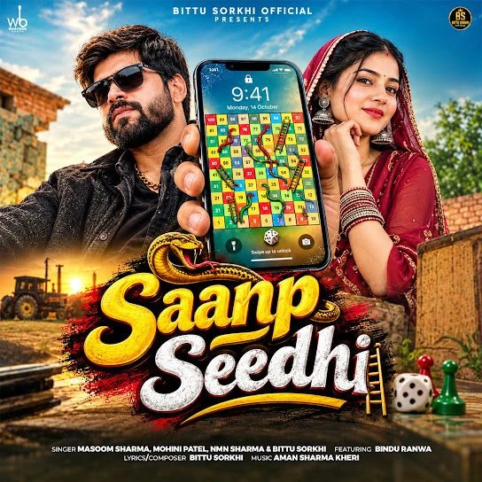 Download Saanp Seedhi (feat. Bindu Ranwa) by Masoom Sharma, Mohini Patel, Bittu Sorkhi and others... mp3 song