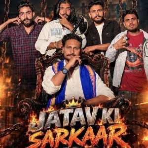 Jatav Ki Sarkaar song cover by Amit Baisla, Shivam Tadipaar, Jatav Ki Sarkaar album mp3