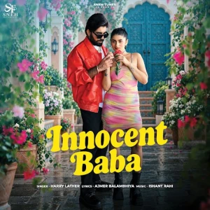 Innocent Baba song cover by Harry Lather, Innocent Baba album mp3