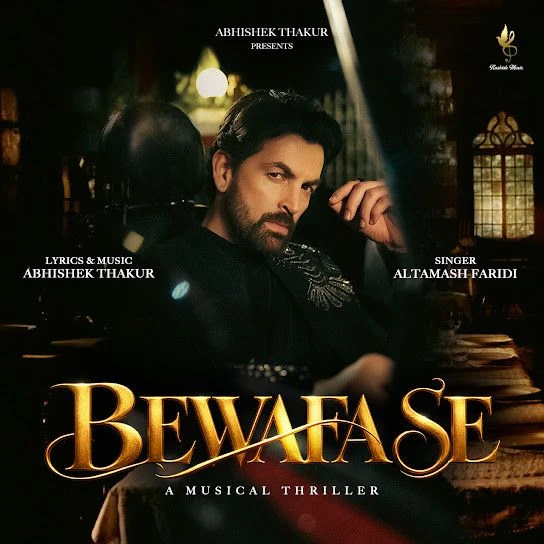 Download Bewafa Se (A Musical Thriller) by Altamash Faridi mp3 song